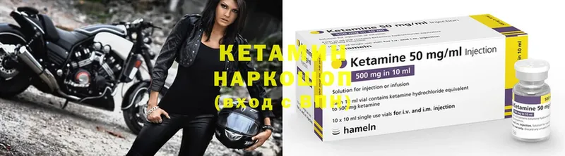 блэк спрут ССЫЛКА  Каргополь  дарк нет клад  КЕТАМИН ketamine 